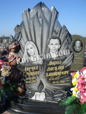 Памятник ELIT_822