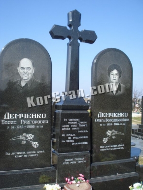 Памятник ELIT_823