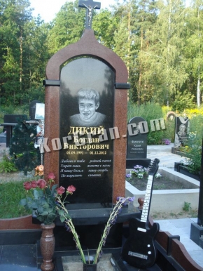 Памятник ELIT_836