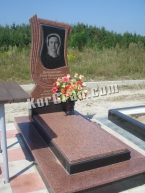 Памятник ELIT_841