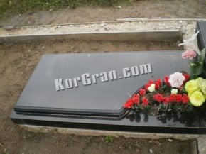 Надгробие N_15