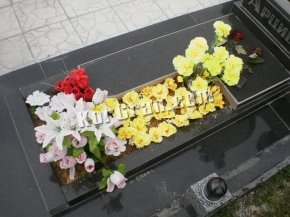 Надгробие N_33