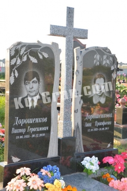 Памятник_407