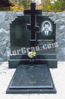 Памятник_418
