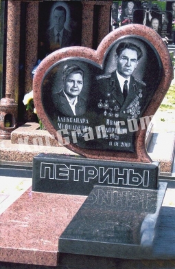 Памятник_421