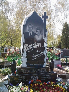 Памятник_426