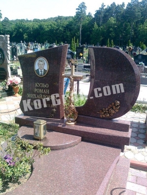 Памятник_460