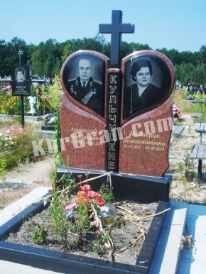 Памятник_477
