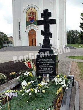 Гранитный крест K_765