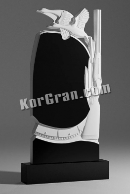 Памятник CPU_80