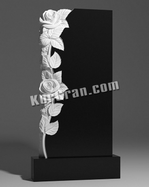 Памятник CPU_98