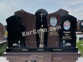 Памятник TR_19