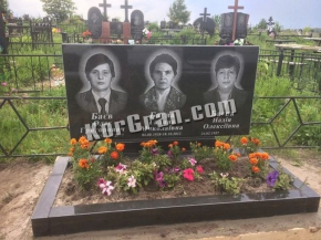 Памятник TR_22