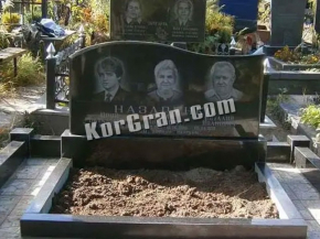 Памятник TR_23