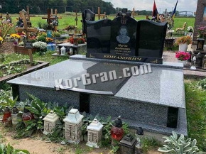 Памятник TR_44