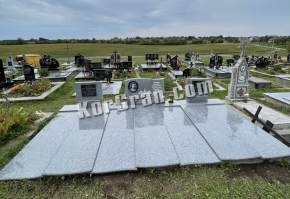 Памятник TR_50