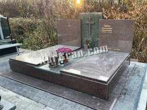 Памятник TR_40