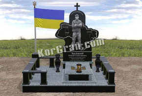 Памятник VS_100