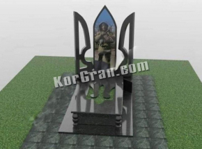 Памятник VS_101