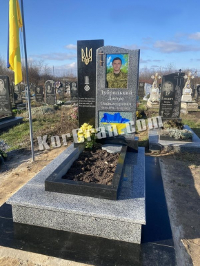 Памятник VS_11