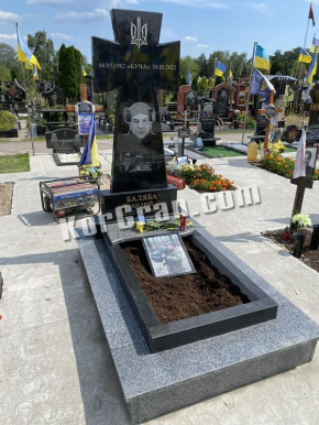 Памятник VS_17