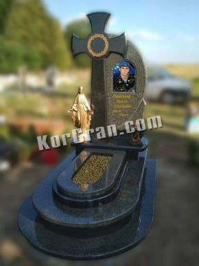 Памятник VS_24