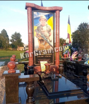 Памятник VS_25