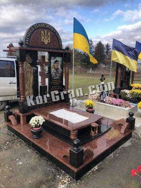 Памятник VS_26