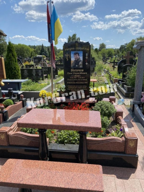 Памятник VS_30