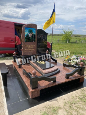 Памятник VS_31