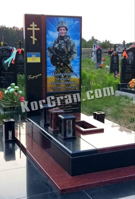 Памятник VS_35