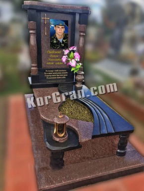 Памятник VS_37