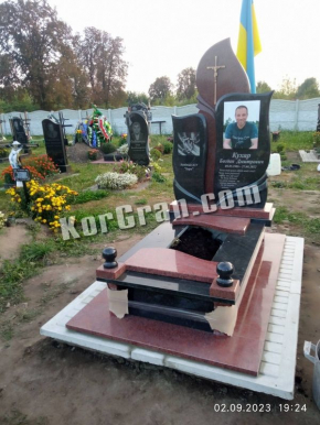 Памятник VS_38