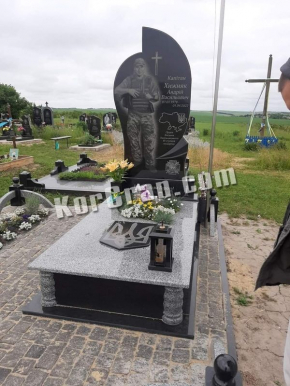 Памятник VS_39