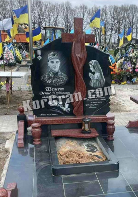 Памятник VS_3