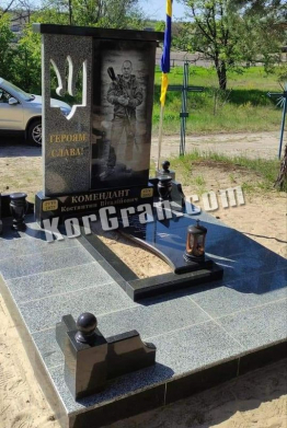 Памятник VS_42