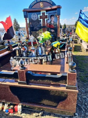 Памятник VS_45