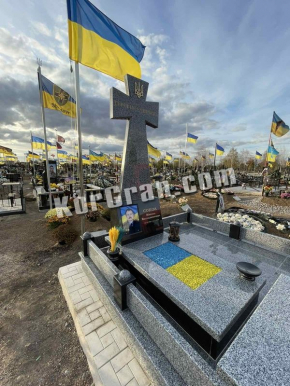 Памятник VS_4