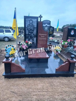 Памятник VS_50