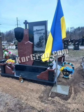 Памятник VS_51