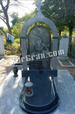 Памятник VS_52