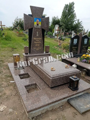 Памятник VS_54