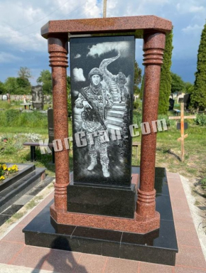 Памятник VS_63