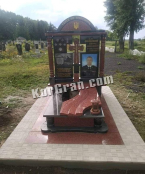 Памятник VS_6