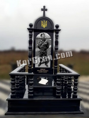 Памятник VS_71