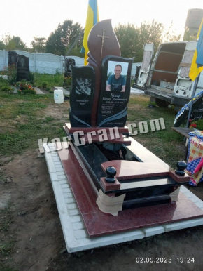 Памятник VS_72