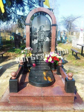 Памятник VS_75