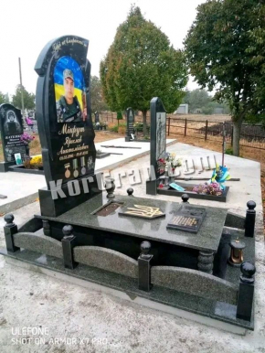 Памятник VS_76