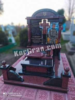 Памятник VS_77