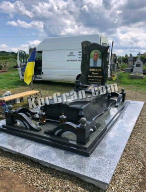 Памятник VS_79